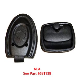 Door - Baggage - Non-Locking -  Slam Latch - Nova