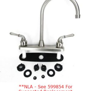 Faucet - Kitchen - Gooseneck - 8" - Brushed Nickel